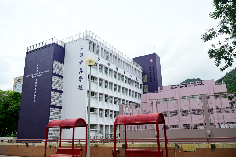 不少內地學生選擇在香港升讀中學,因此內地社交平台上有不少本地中學攻略、指南。