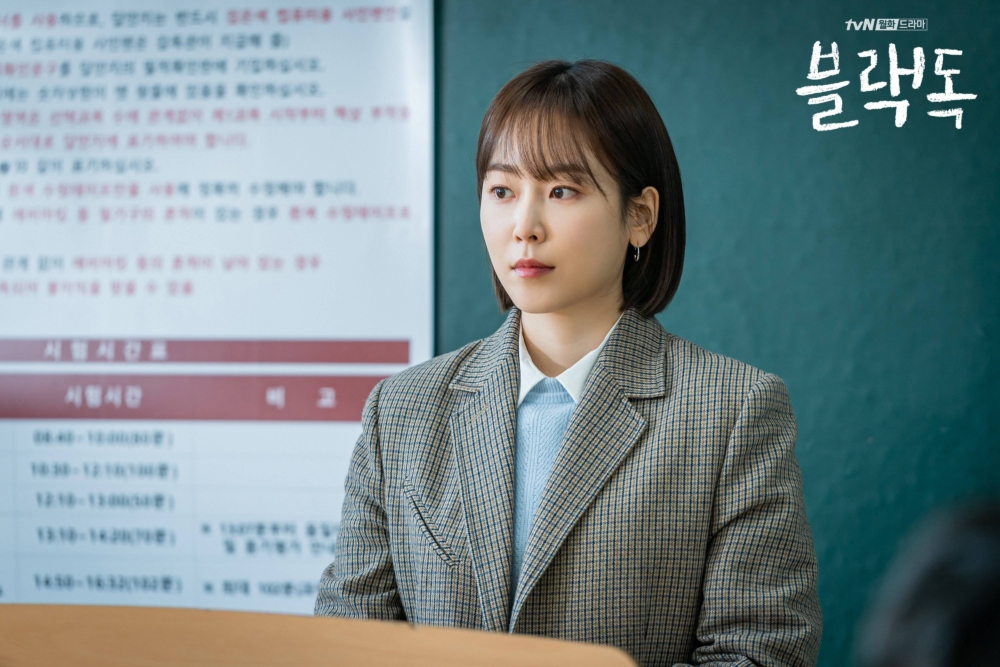 老師發現班上有讀寫障礙學童,無奈其家長不願面對孩子的特殊,讓他無法入讀特殊班級。