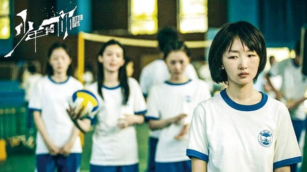 一位媽媽日前於討論區發文,指讀高中的女兒在學校一直被某些同學欺負。