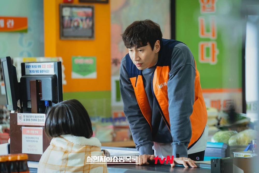 該名媽媽認為較大的孩子可能會知道是什麼。