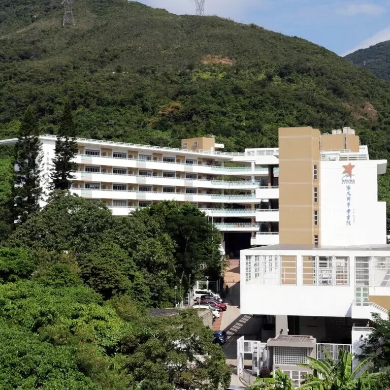 港大同學會書院將在11月13日開放中一入學申請。