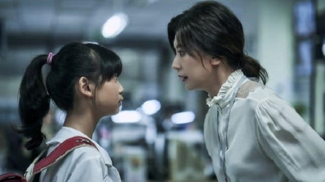 一位網民控訴父母總是以他和其他親戚孩子比較。