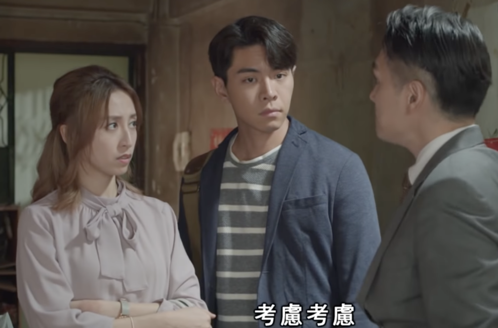 網民力撐爸爸,認同租房給老人風險高。