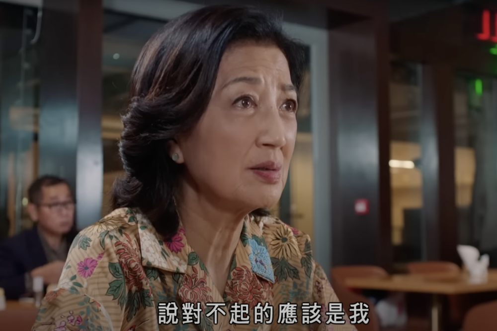 網民讚媽媽有遠見,識得理財。