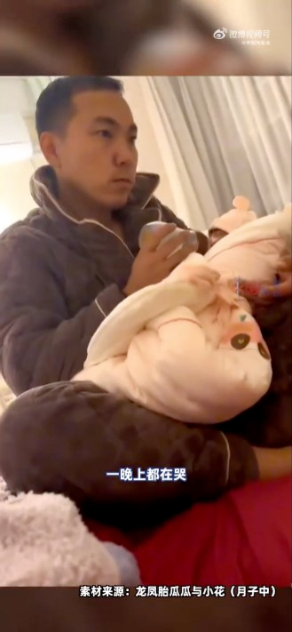 老公都攰到表情呆滯。