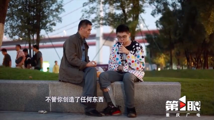 易和平表示：「兒子他是我唯一的命和希望」。