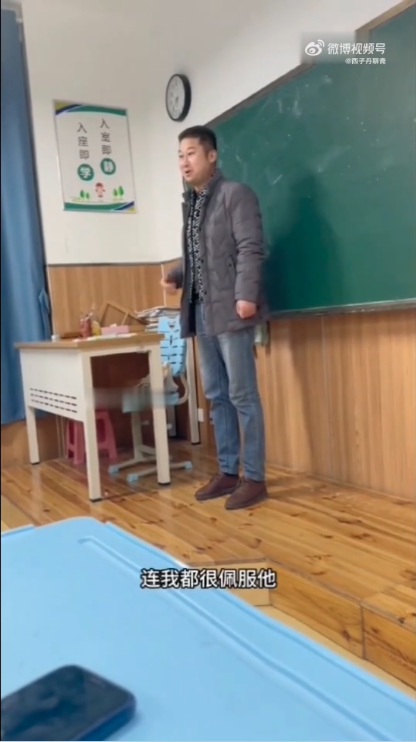 爸爸表示相信兒子有個美好的未來。