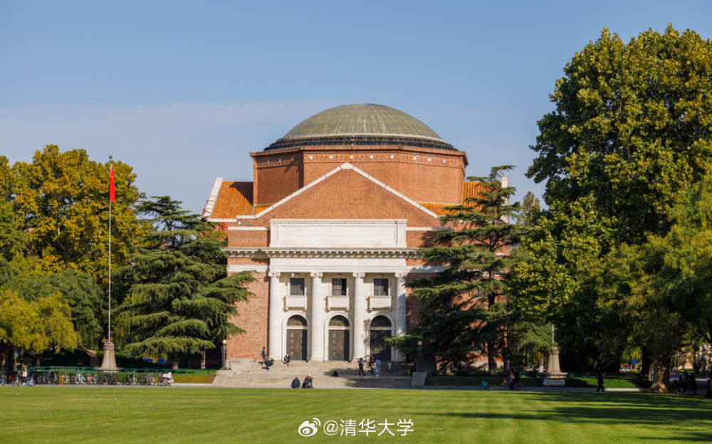 瑪麗安畢業自清華大學。