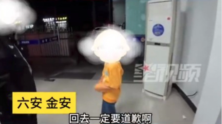 男孩保證不會再調皮、不再讓父母傷心。