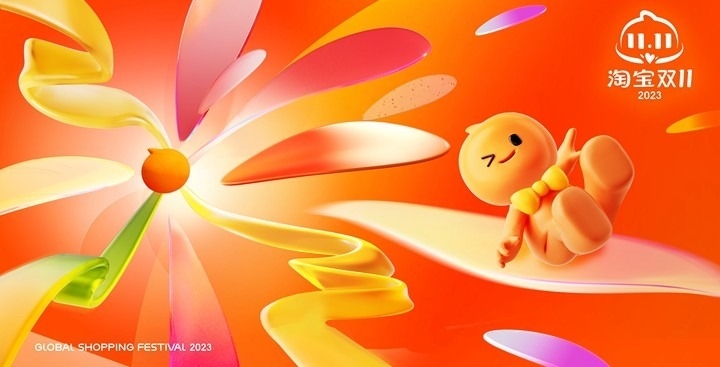 買淘寶選官方直運又快又平，無需合單，下單最快3日到港！