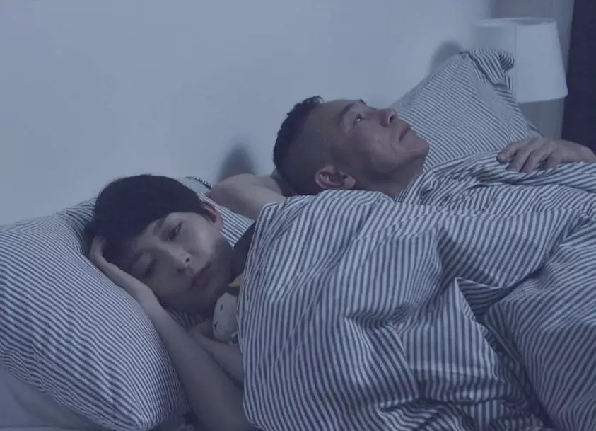 事主在某天晚上聽到未婚夫在睡夢中哭喊別人的名字，不斷道歉。