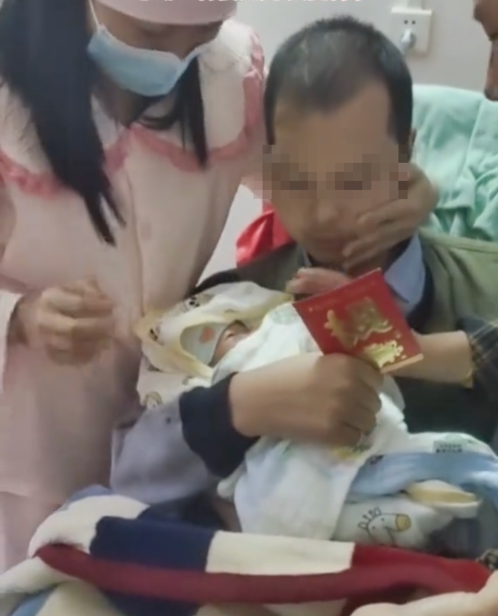 博主稱生下第二胎,而且是一名試管BB!