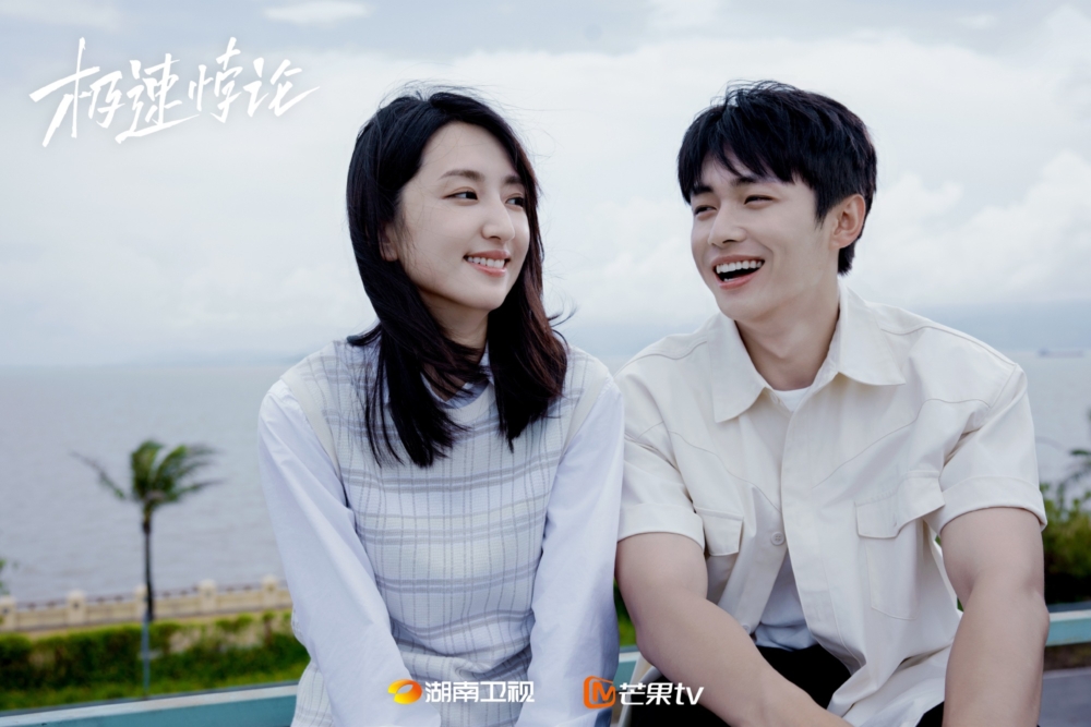 人妻有神隊友老公陪伴。