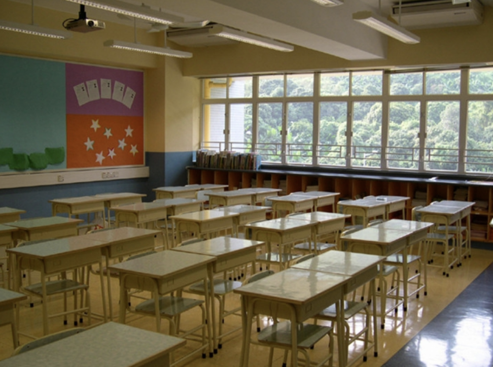 保良局志豪小學是70校網熱門小學