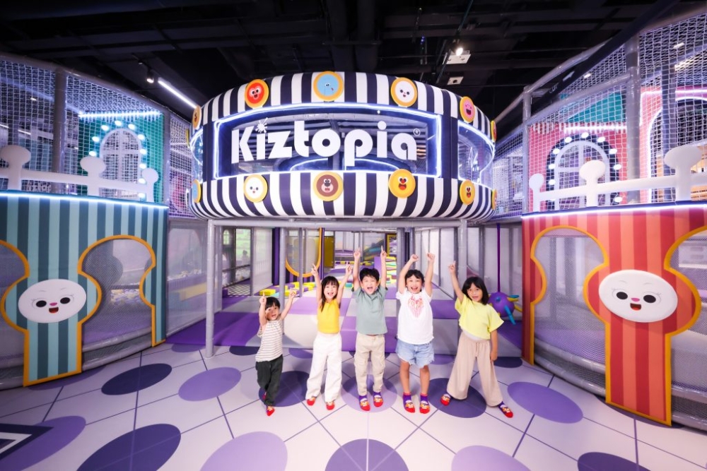 Kiztopia香港首間旗艦店就位於新城市廣場。