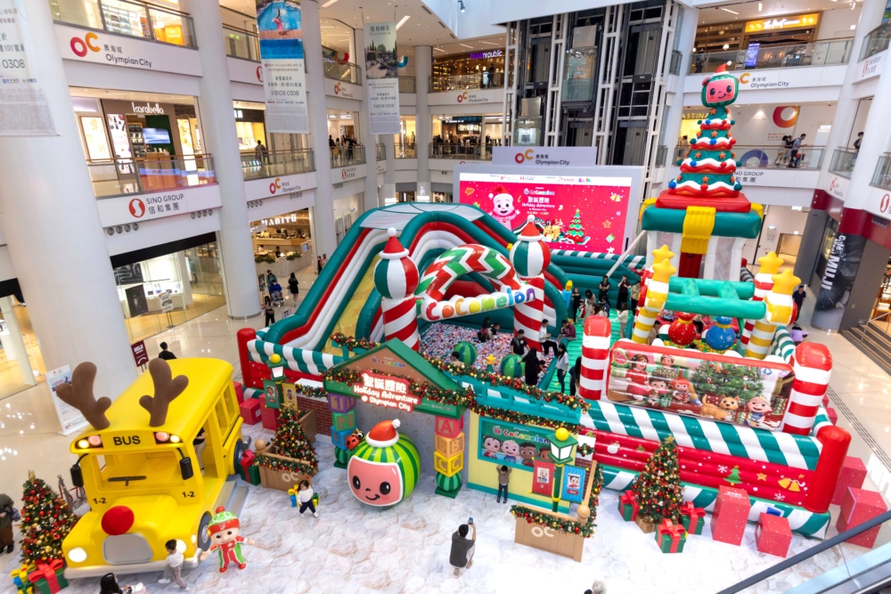 「CoComelon聖誕歷險」登陸奧海城！
