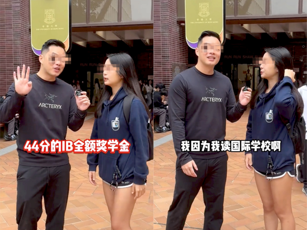 內地17歲少女Amy以優異成績入讀港大「神科」——國際商業及環球管理。