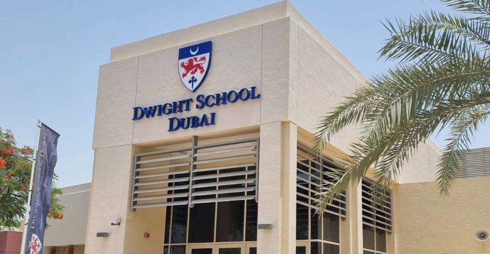 Dwight School Dubai同樣提供一條龍IB課程。