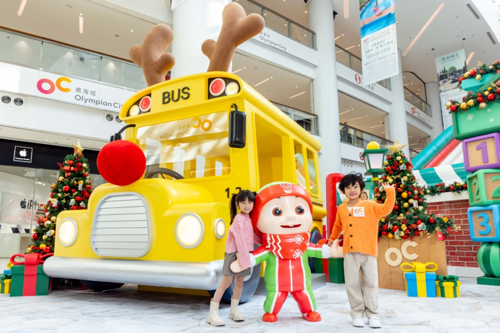 記得和CoComelon標誌性的任務及場景打卡！