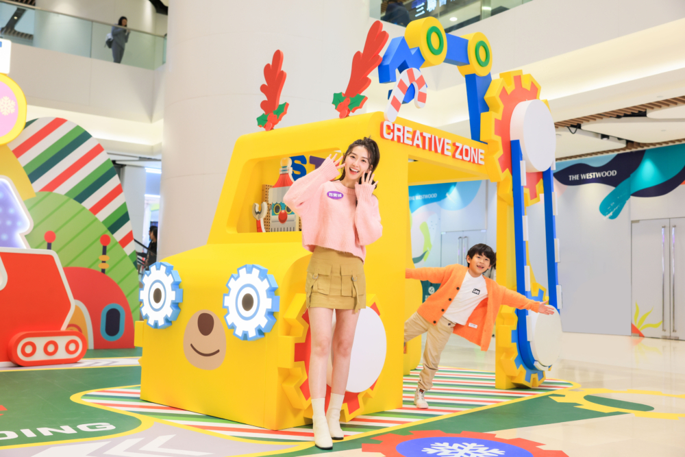 ROBOT Reindeer雪車及Reindeer Truck帶你暢遊Robot Town！