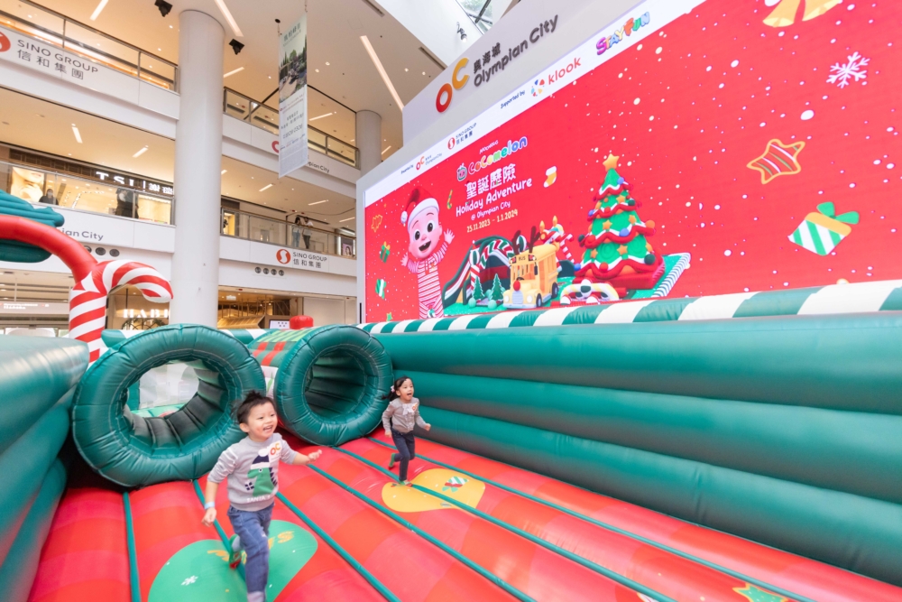 活動設有逾3,000呎的吹氣樂園。