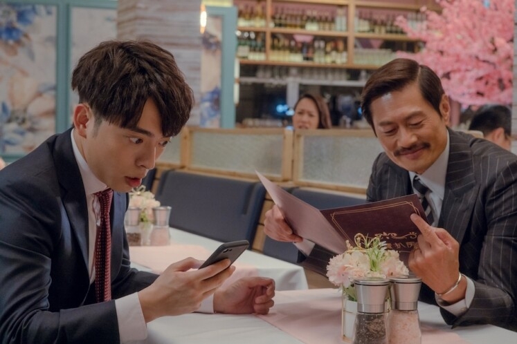 人夫夜不歸宿，妻子只好使出絕招。