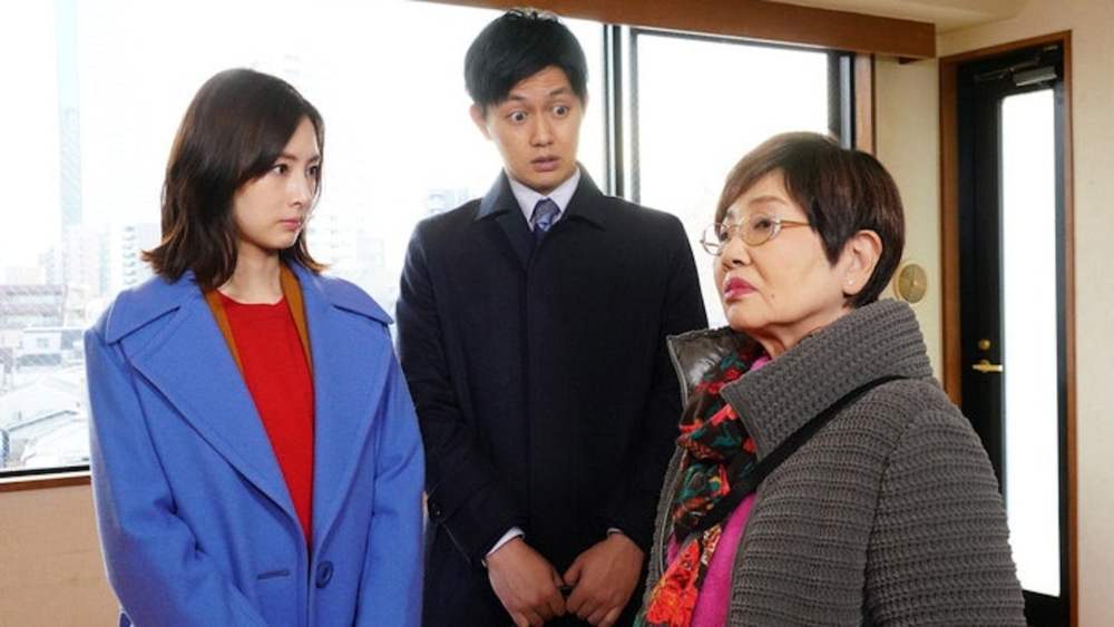 奶奶在丈夫離世後陸續將手邊的房子賣出。