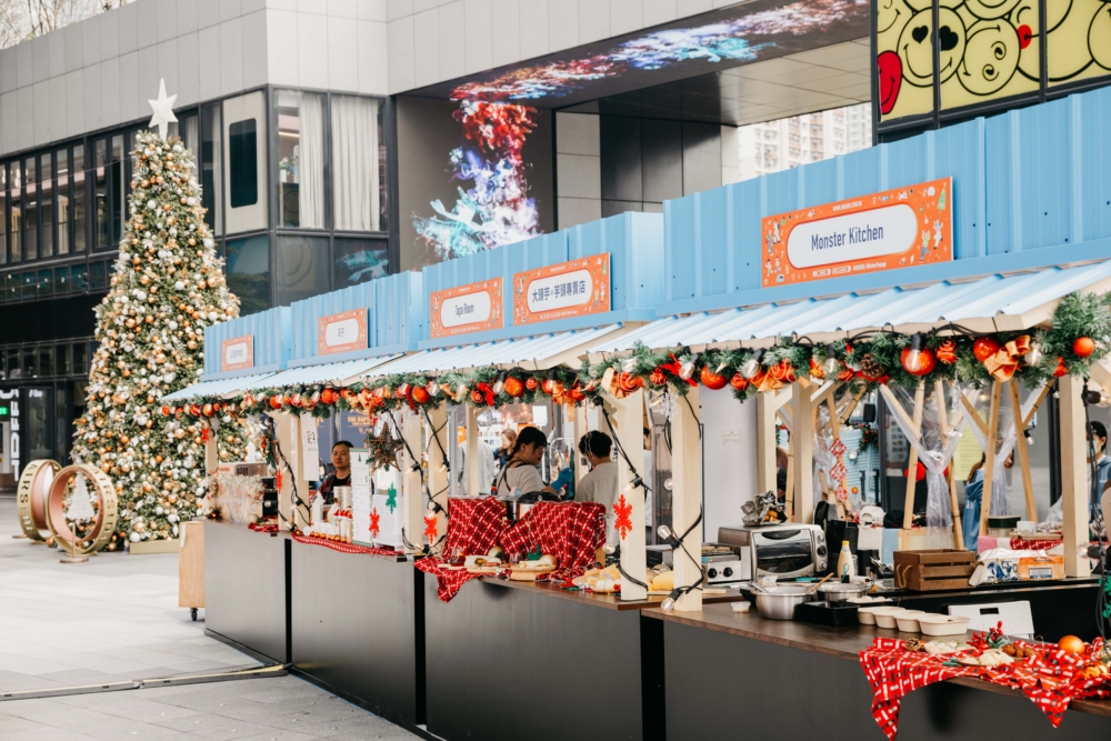 除了文創市集，還有台灣夜市美食。