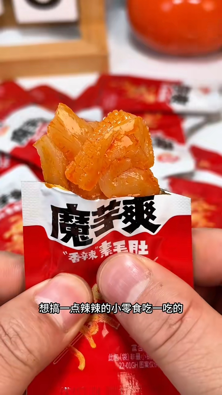 抖音上有不少人拍片推薦。