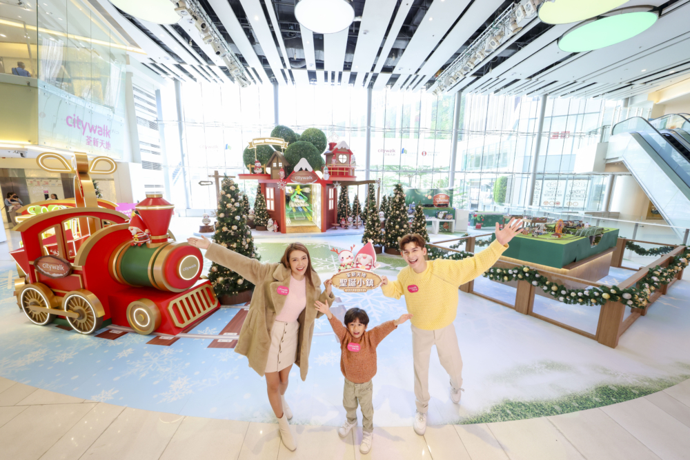 荃新天地聖誕小鎮設有 6大打卡及玩樂體驗區 。