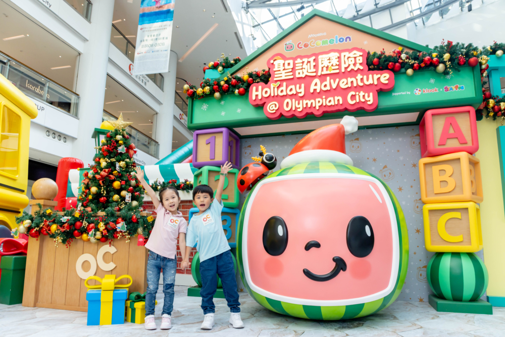 CoComelon經典西瓜頭一定要打卡！