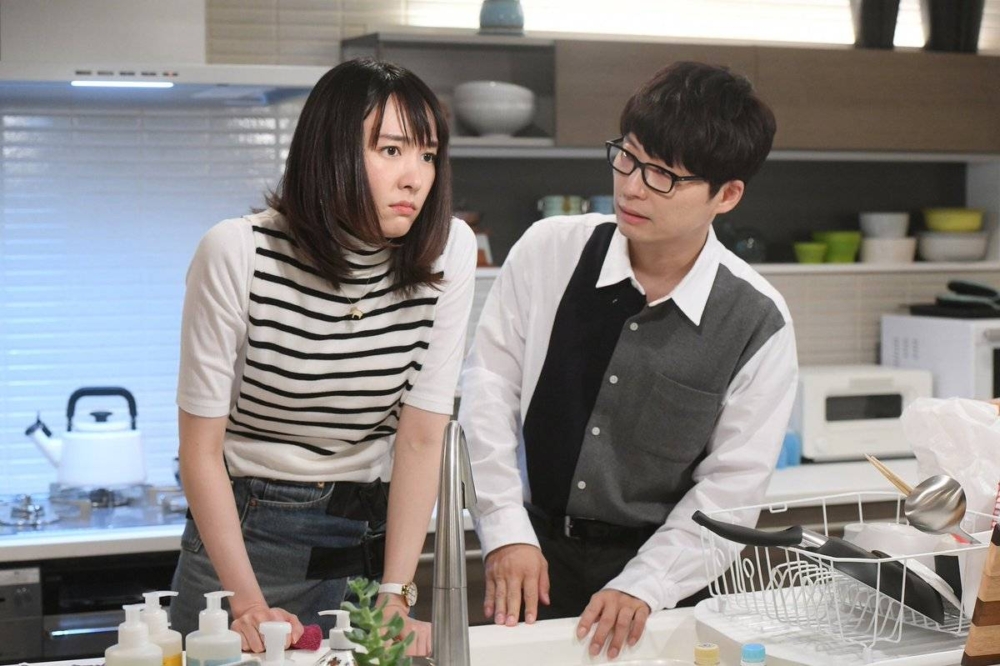 網民搞笑表示擔心人夫的安危。