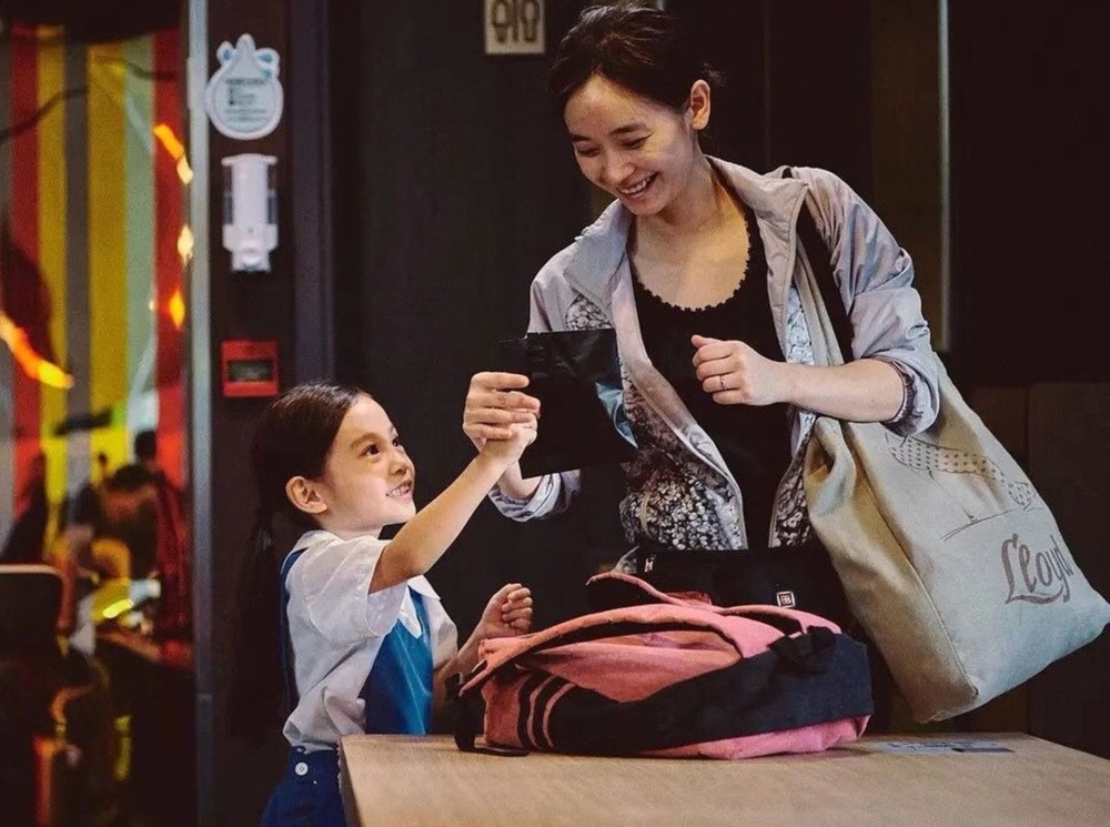 事主指，對方是單親媽媽，育有一個女兒。