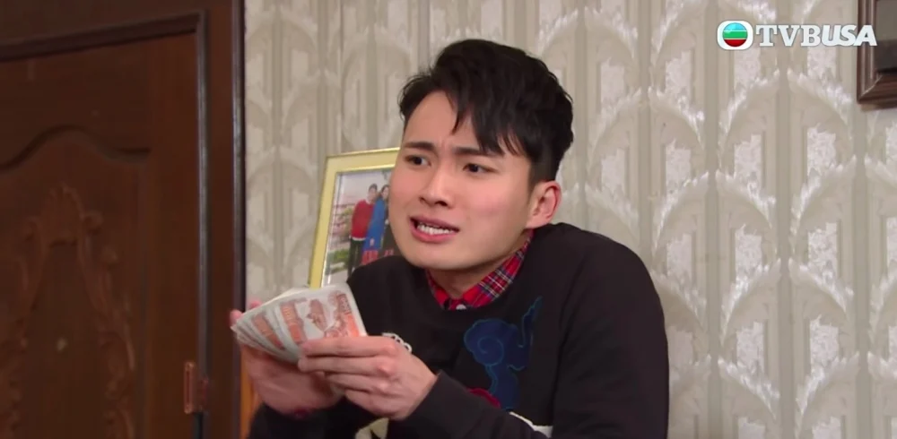 事主回應指，奶奶被其他子女捲走大部分錢。