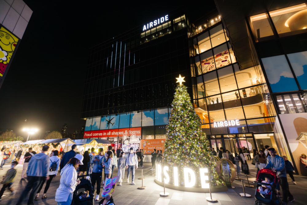 AIRSIDE與首度來港台灣人氣文創市集「愛手創ISHANDS」聯手呈獻「冬日潮流文創市集」