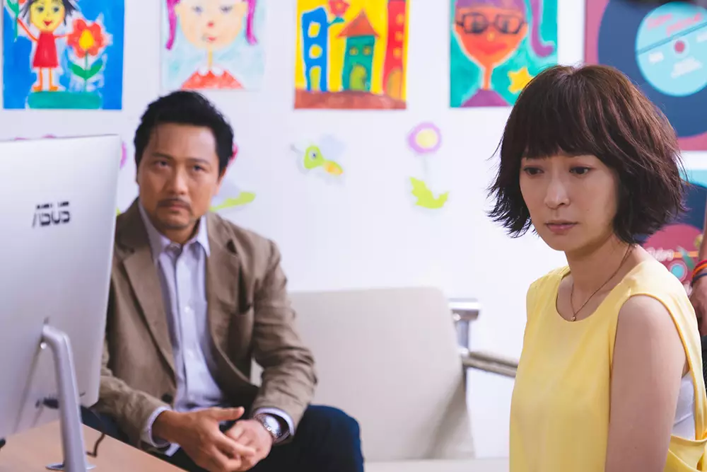 男子和前妻離婚後,只能在每個週末和孩子見面。