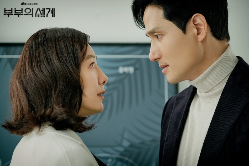 網民指雖然知道密碼，但尊重和信任是關鍵。