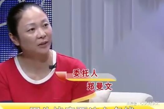 內地一位媽媽現身電視節目中，指女兒考到世界排名前20的美國頂尖大學。