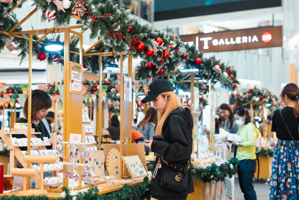 MOKO新世紀廣場呈現《莓日都是聖誕》市集。