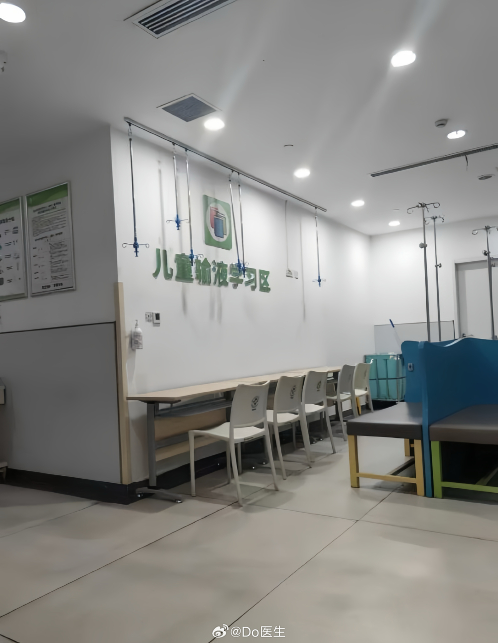 不少醫院也有類似的學習區。