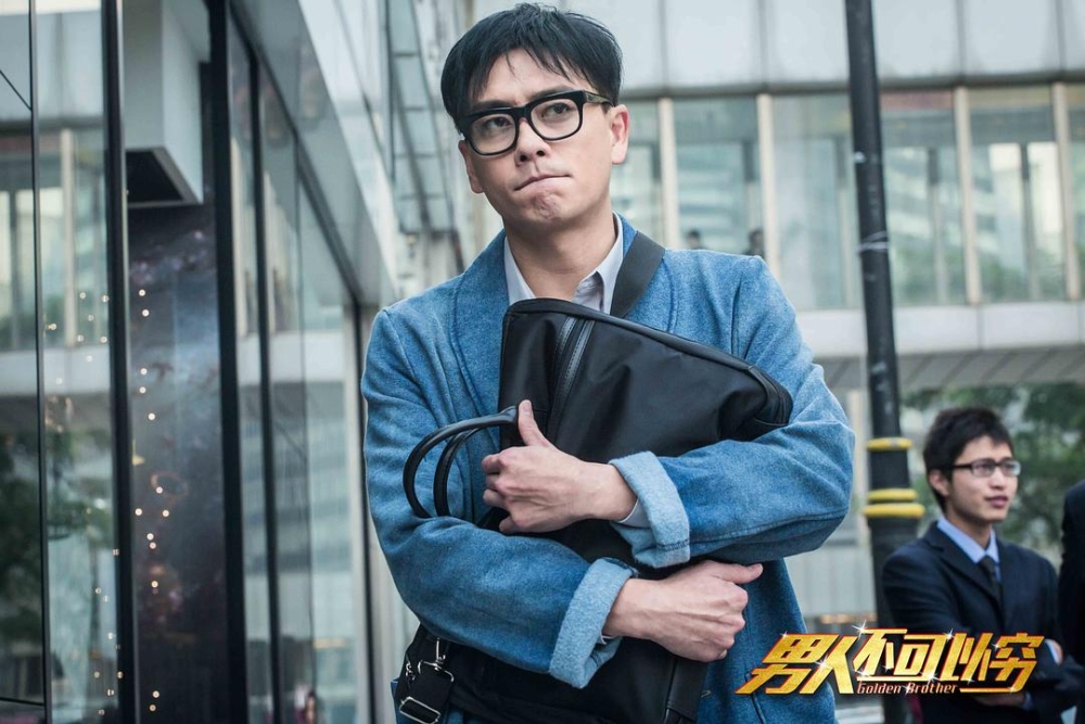 一名港爸曾是IT經理,無奈中年失業。