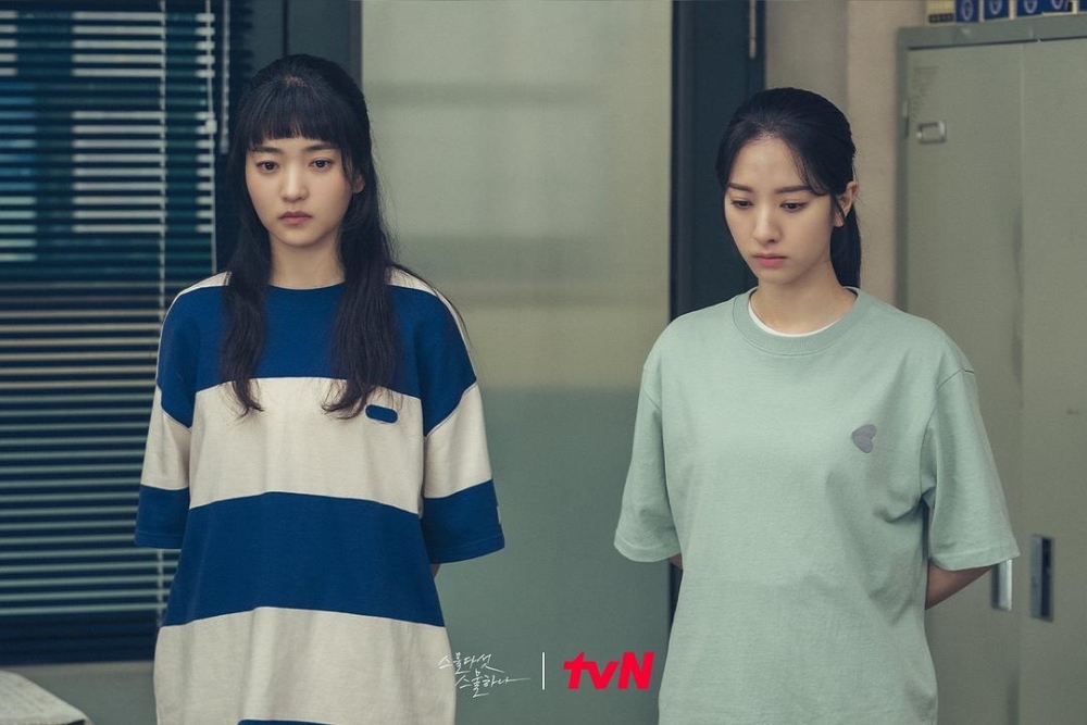 樓主不想再被女同學「殘害」，希望他停止到處癡餐的行為。