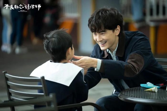 網民大讚懂得孩子情緒的爸爸好叻!