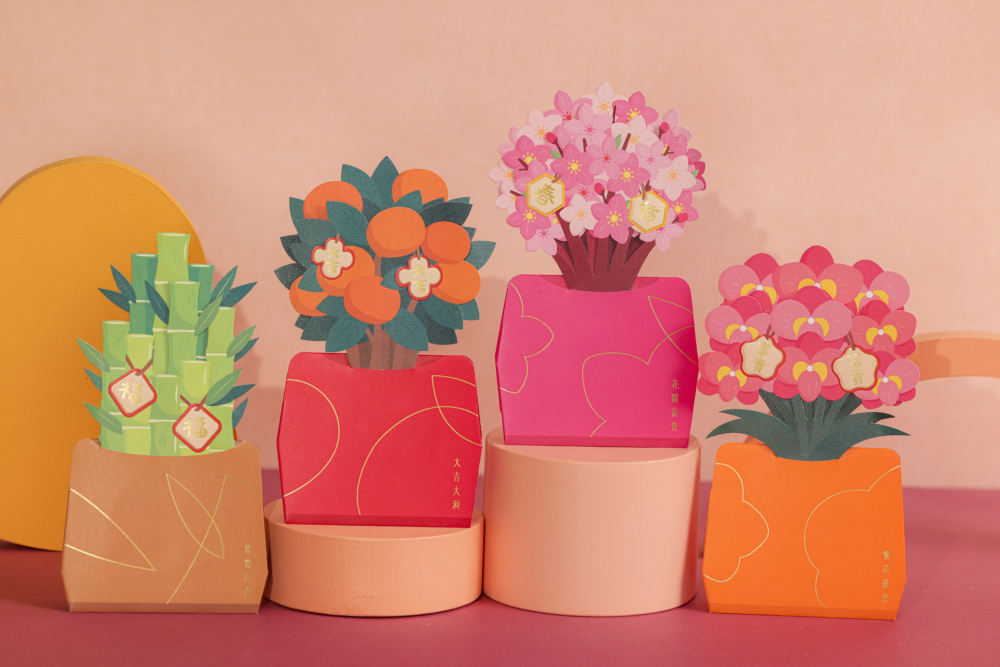 新城市廣場「提升福氣」利是封以植物做主題。