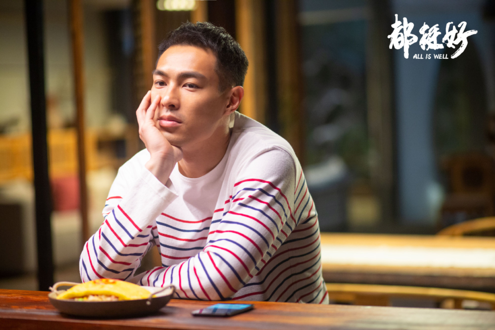 原PO因大哥事業,因此被媽媽迫要代替哥哥畀錢屋企。