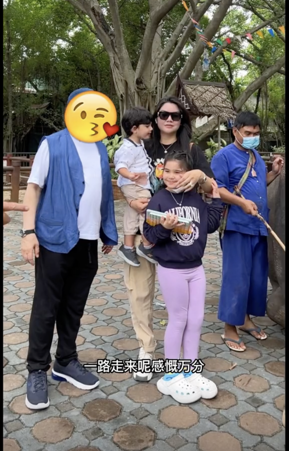 博主和老公結婚滿十週年。