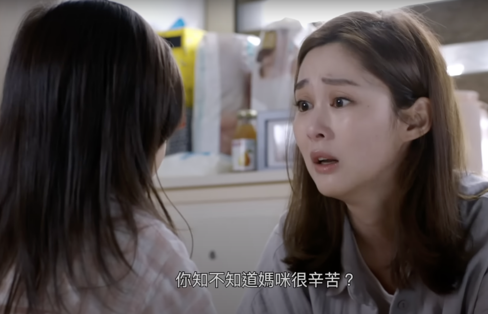 有網民則反對住戶公審家長，反而建議要關心家長情緒健康。