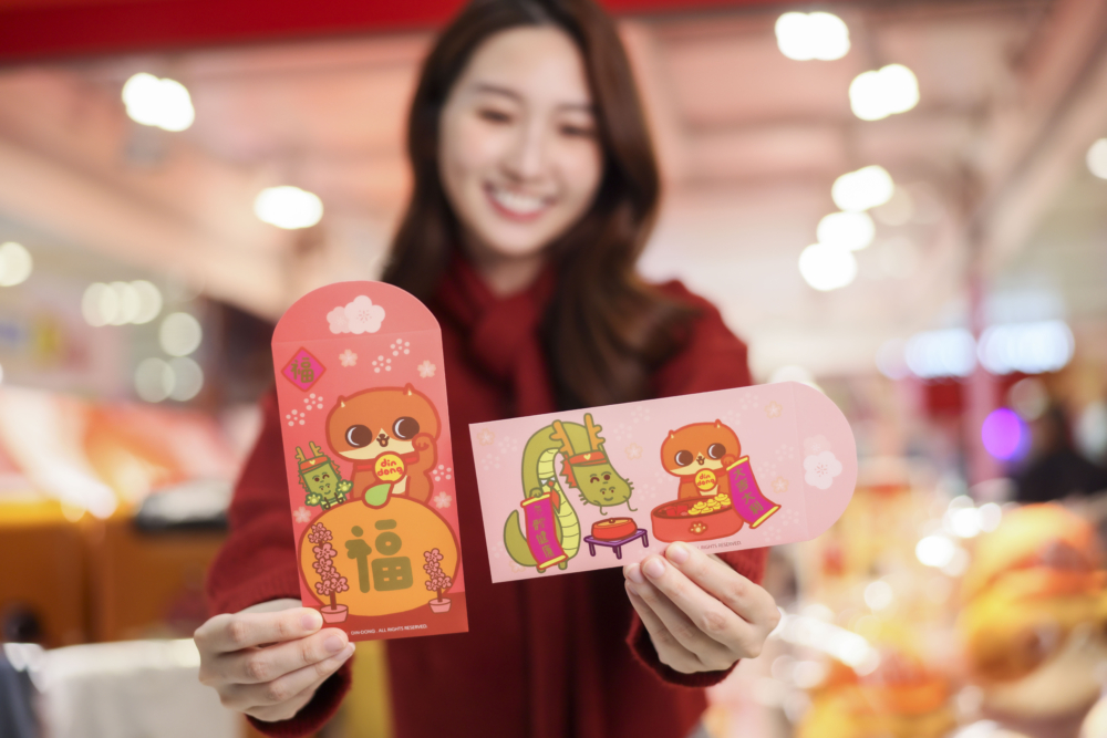 新蒲崗Mikiki推出「癲噹」龍年利是封。