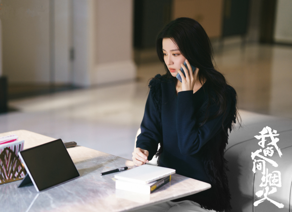 女兒非常委屈,抱怨媽媽只關心大哥。