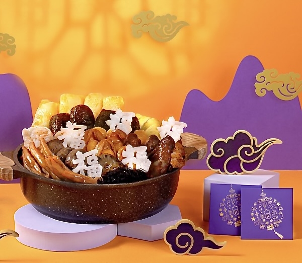 香港萬麗海景酒店「如意盆菜」。